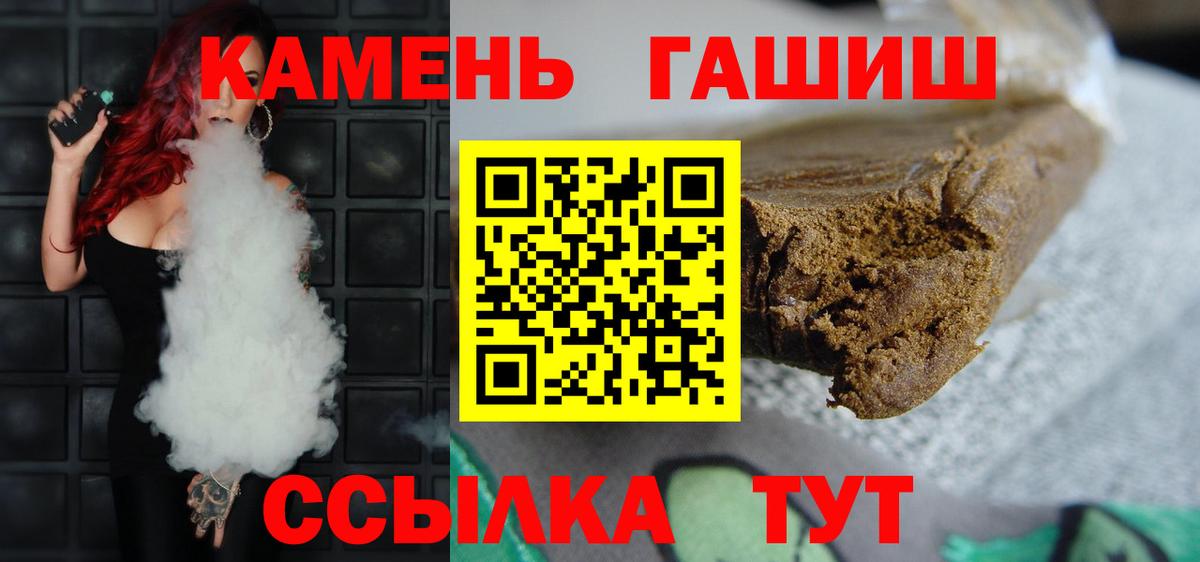 КОКАИН Мурино