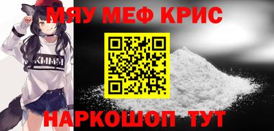соль ск Ипатово