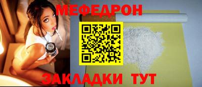 соль ск Ипатово