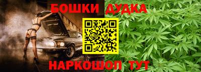 кокаин перу Изобильный