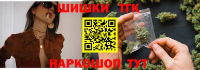 кокаин перу Изобильный