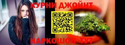 кокаин перу Изобильный