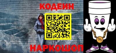 бутик Ирбит