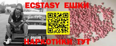 кокаин перу Изобильный