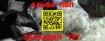 кокаин перу Изобильный