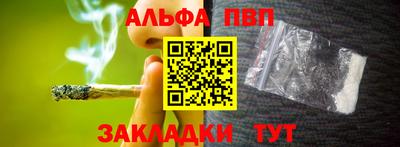 кокаин перу Изобильный