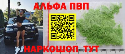 соль ск Усть-Илимск