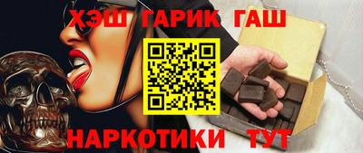 бошки Усть-Джегута