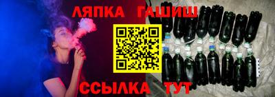 кокаин перу Изобильный