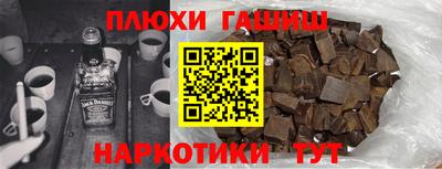бутик Ирбит