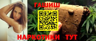 бутик Ирбит