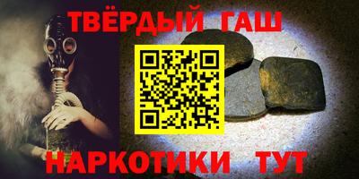 кокаин перу Изобильный