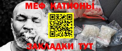 кокаин перу Изобильный