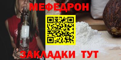кокаин перу Изобильный