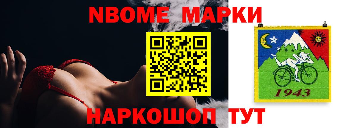 ЛСД экстази ecstasy  Вход с VPN  LSD-25 экстази ecstasy  Мурино 
