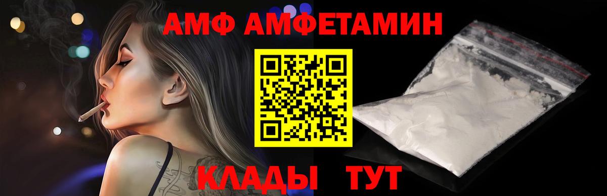 Мурино  Первитин витя  Вход с VPN  Первитин витя 
