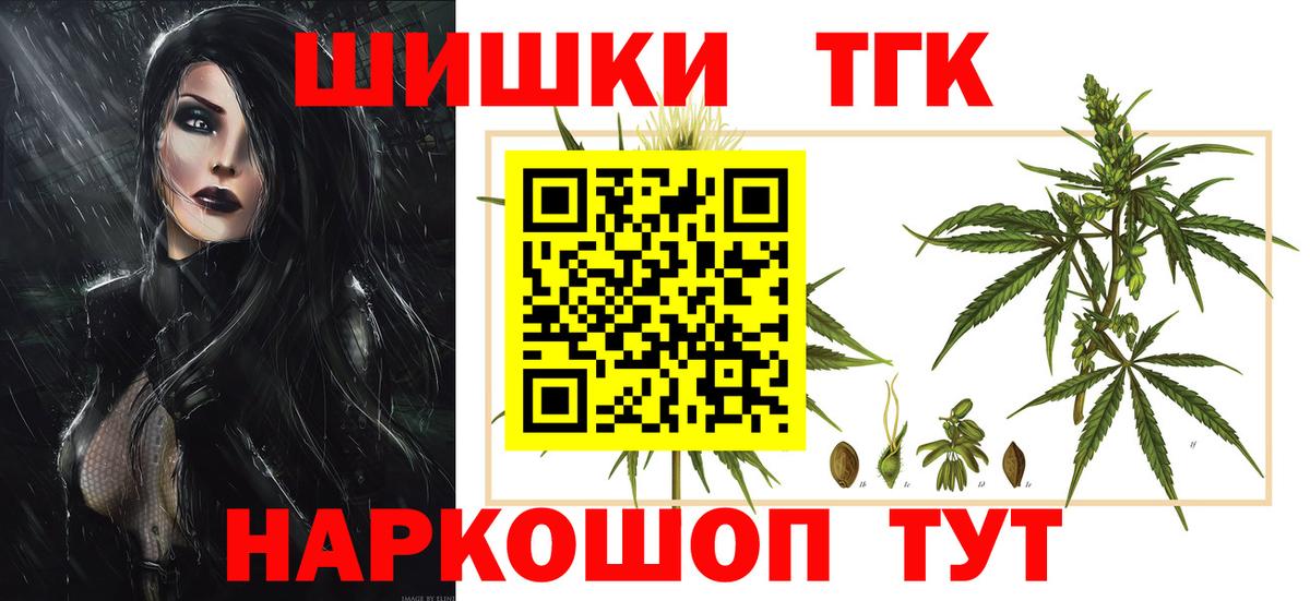 A-PVP СК   Гашиш  NBOMe  Мурино  Вход с VPN  Меф кристаллы 